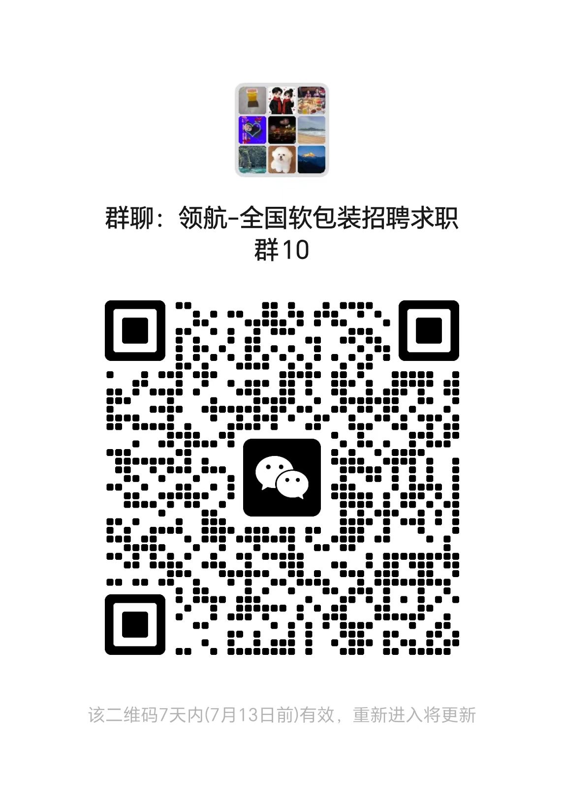 1783738164113494.jpg 4ce4701bb9200ebdd18b8894f61d5b0e.jpg