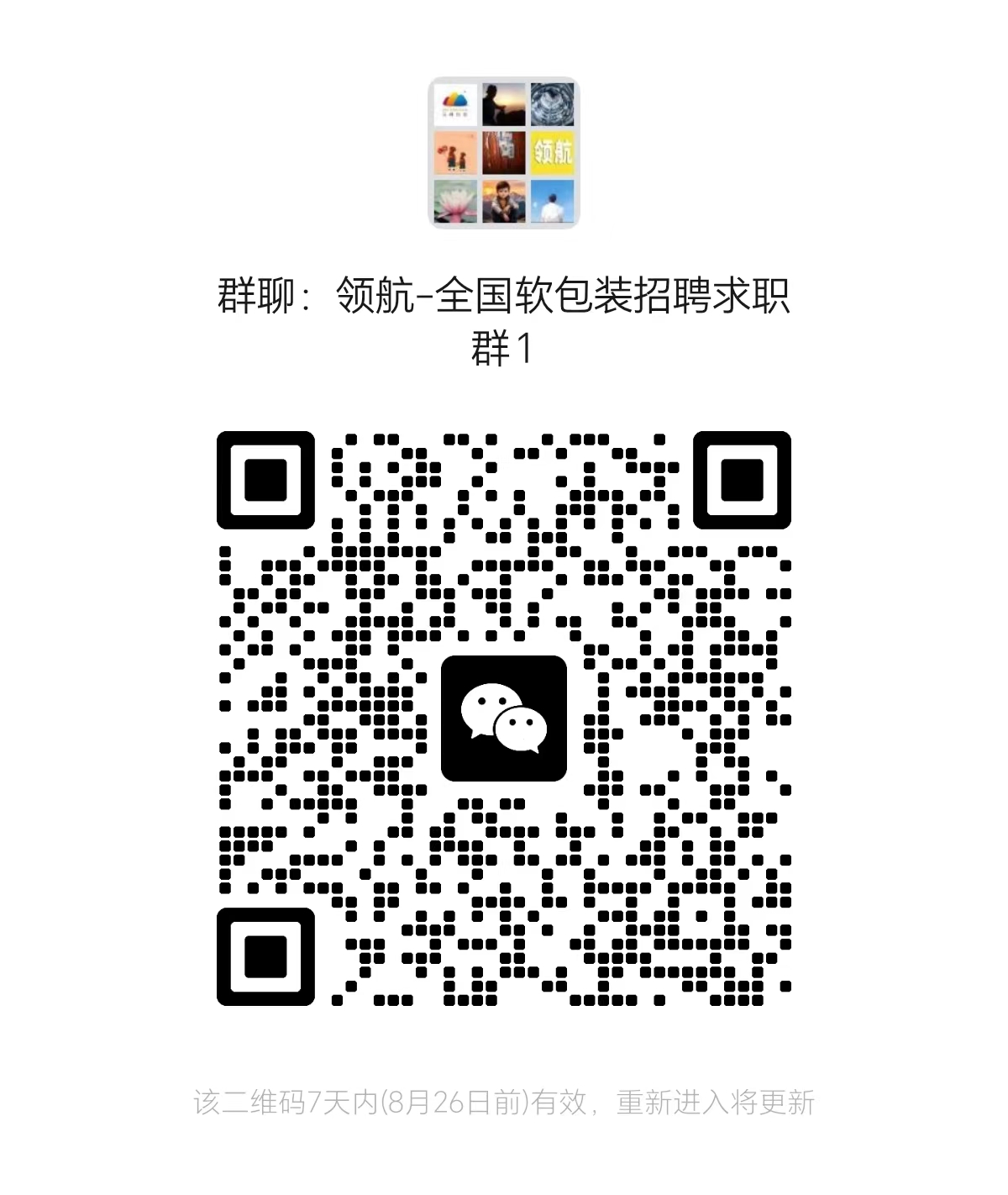 ff4be6810e4ba3abd6d8bf79aafa312c.jpg